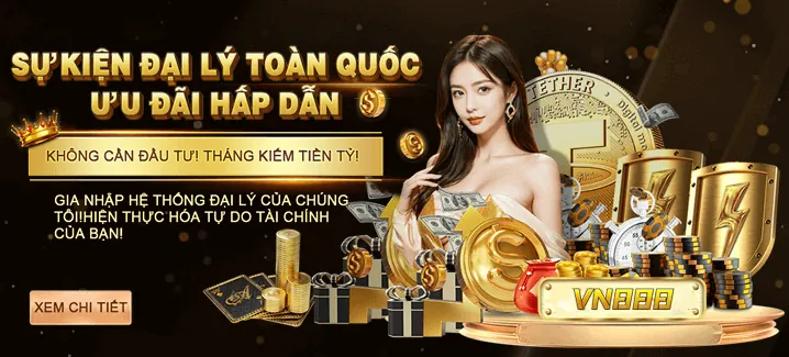 Các chương trình khuyến mãi 99vz hấp dẫn với tiền thưởng và ưu đãi lớn
